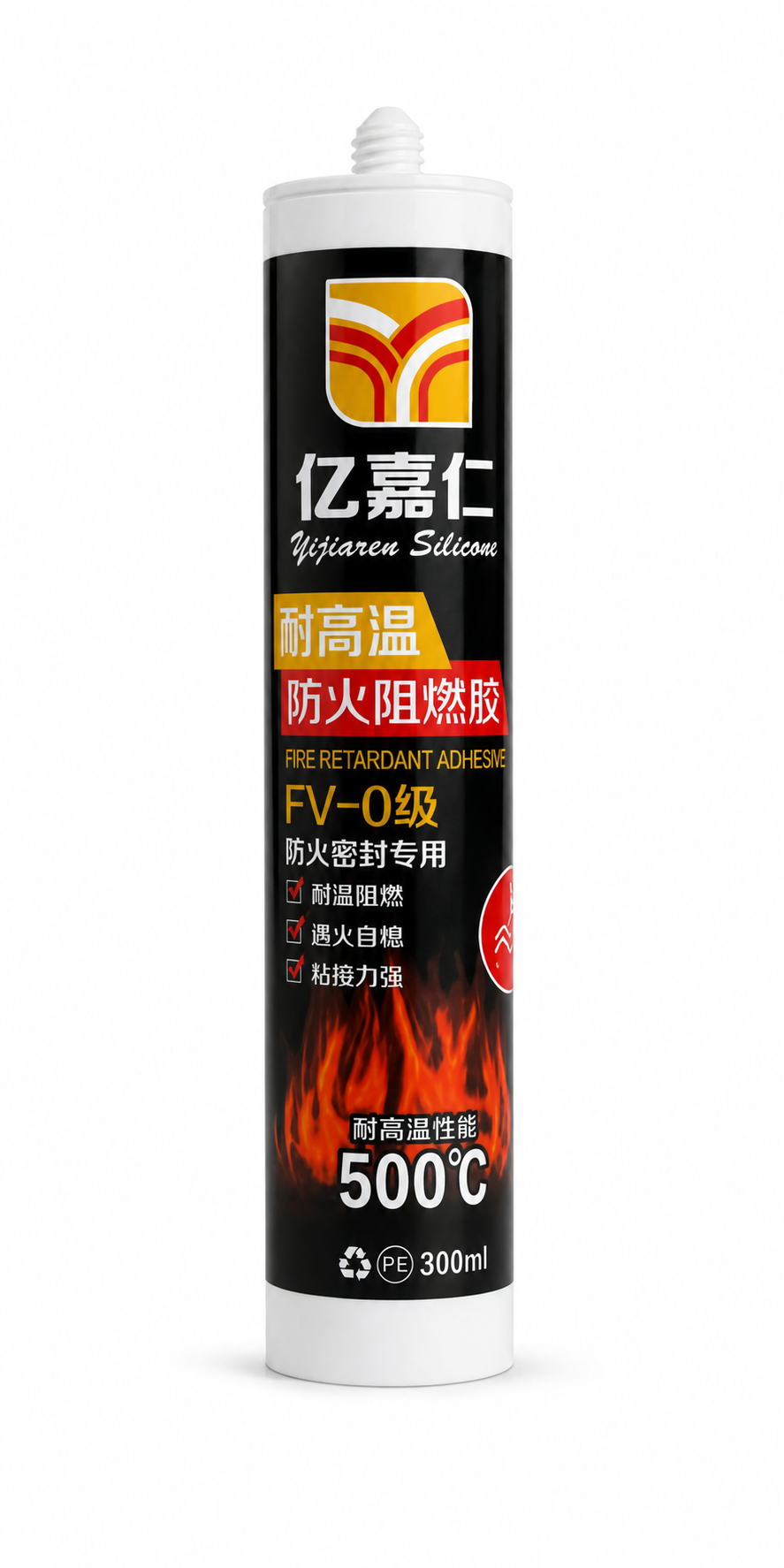 亿嘉仁 FV-0级 耐高温防火阻燃胶产品图