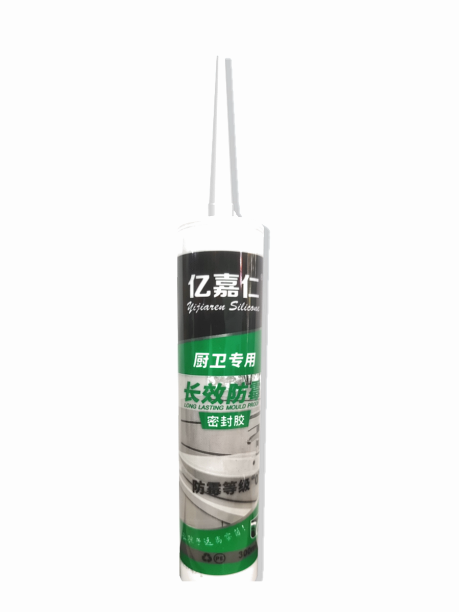 亿嘉仁 厨卫系列 厨卫专用长效防霉密封胶产品图
