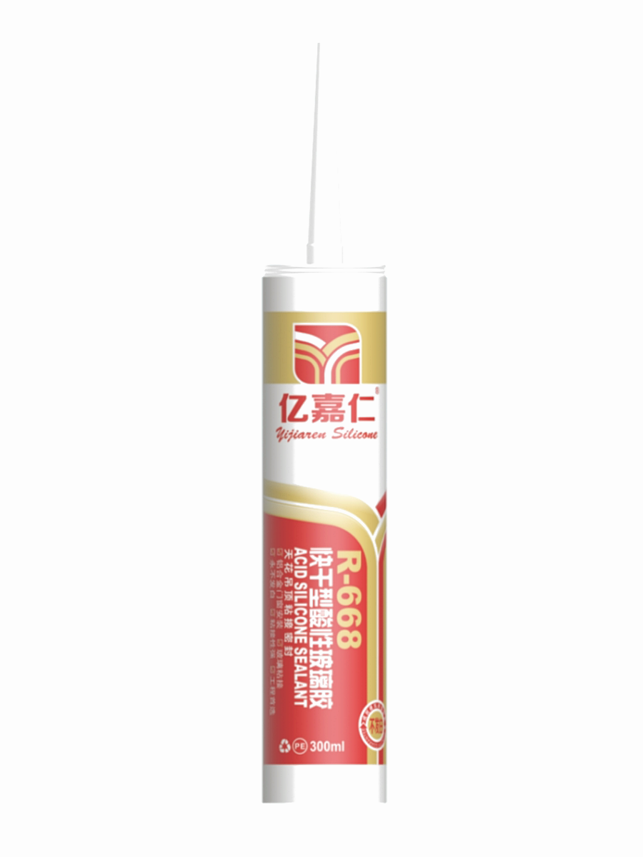 亿嘉仁 R-668 快干型酸性玻璃胶产品图